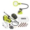 Ryobi ONE+ 18V Cordless 2-Tool Combo Kit W/ ONE+ HP Brushless Rotary Tool, Cordless Magnifying Clamp Light, Battery & Charger