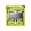 Ryobi Black Oxide Hex Shank Twist Drill Bit Set (15-Piece)
